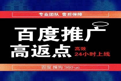 今日头条信息流广告的成功秘诀：从创意到执行的全过程案例